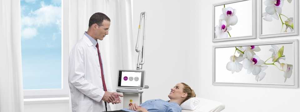 Акционная стоимость на курс лазерных процедур в гинекологии